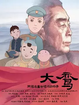 亚洲综合站