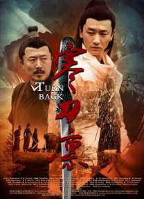 晚上www